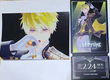 OVERTURE 서니 블리스코 특전 세트