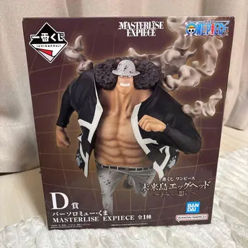 미래섬 에그헤드 D상 피규어