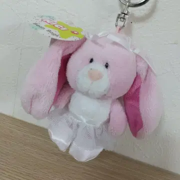 새상품 NICI 니키 발레리나 늘어진 귀 마스코트 키링