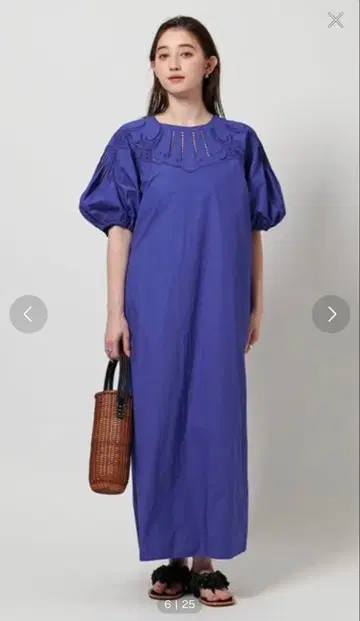 유나이티드 애로우즈 포플린 자수 드레스