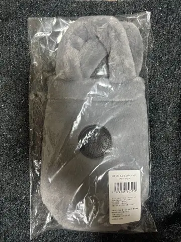 보틀 숄더백 퍼 그레이