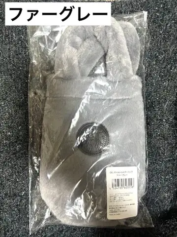 보틀 숄더백 퍼 그레이