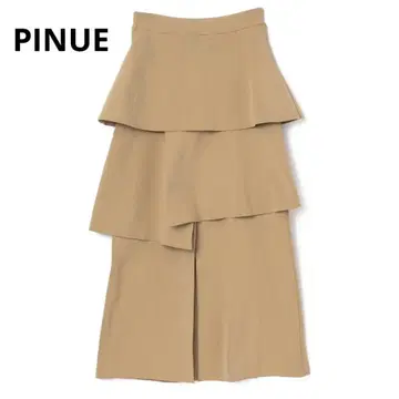 새상품급 PINUE 니트 티어드 스커트 베이지