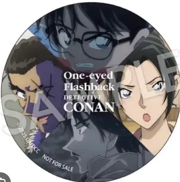 극장판 명탐정 코난:  캔뱃지 헤이안도 혜택 칸스케 유이 타카아키