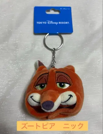 닉 팬캡 키체인 디즈니 주토피아