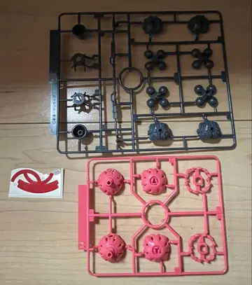 HG 빨간 건담 비트 부품