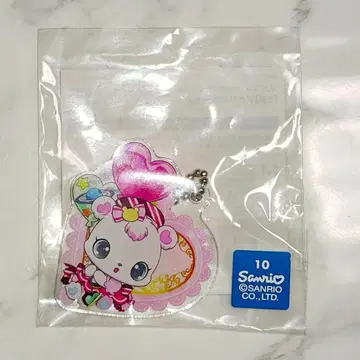 주얼펫 라브라 라쿠텐 컬렉션 아크릴 키링