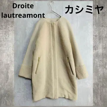 새상품급 드로와트 로트레아몽 캐시미어 울 샤기 베이지 계열 겨울