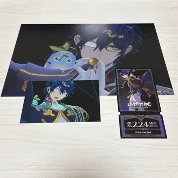 니지산지 레오스 카드