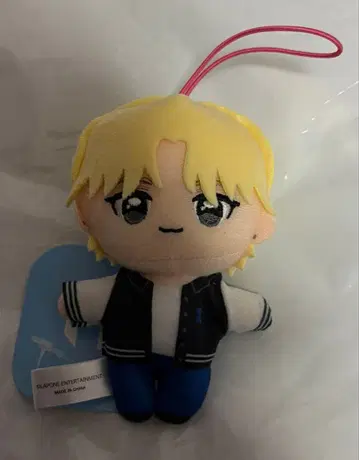 INI 마스코트 봉제 인형 GiGO 한정판 사노 유다이