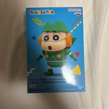 짱구는 못말려(크레용 신짱) 코스프레 피규어