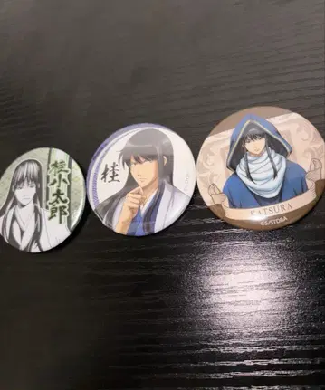 은혼 가츠라 코타로 캔뱃지