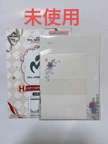 [ 미사용 ] Mrs. GREEN APPLE 제일복권 레터 세트