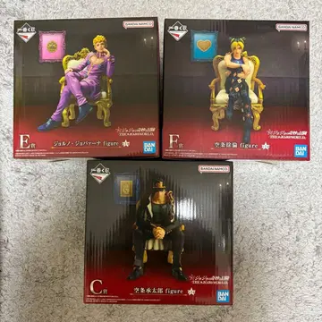 제일복권 죠죠의 기묘한 모험 죠죠 월드 C상 E상 F상 세트