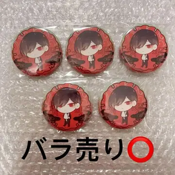 대죄 스텔라워스 트레이딩 SD 캐릭터 캔뱃지 아리아케