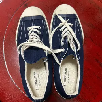 문스타 짐 코트 러버 솔