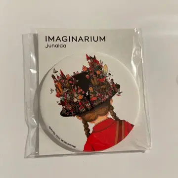 junaida IMAGINARIUM 실키 캔뱃지 (L)