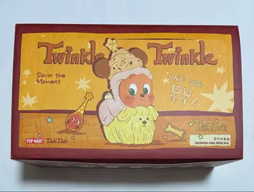 POPMART twinkle twinkle 이어폰 케이스 모듬 미사용
