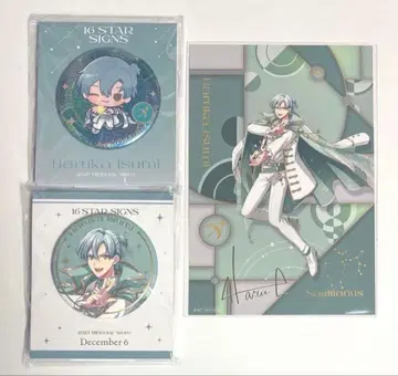 아이나나 벌스데이 스토어 특전 비주얼 카드 캔뱃지 유우