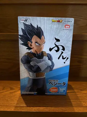 드래곤볼 제일복권 스트롱 체인즈 베지터 strong chains