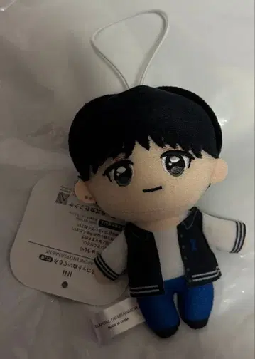 INI 마스코트 봉제 인형 GiGO 한정판 사노 유다이