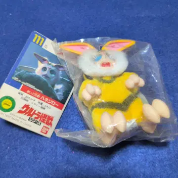 울트라 괴수 시리즈 하네지로