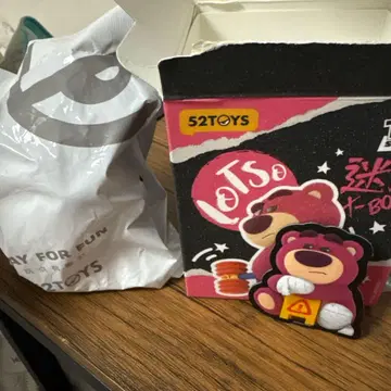 52TOYS 로츠오 피규어