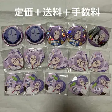 리제로 율리우스 백면상 캔뱃지 장면 사진 필름 콘서트 세트 2