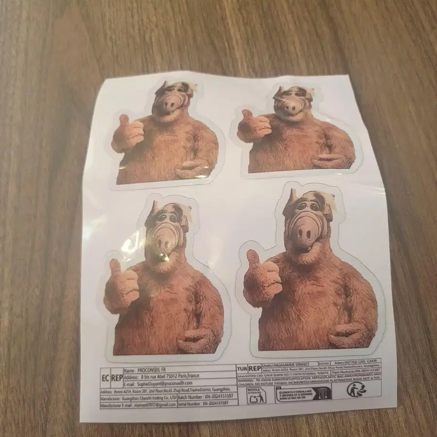 5번째 상품 이미지