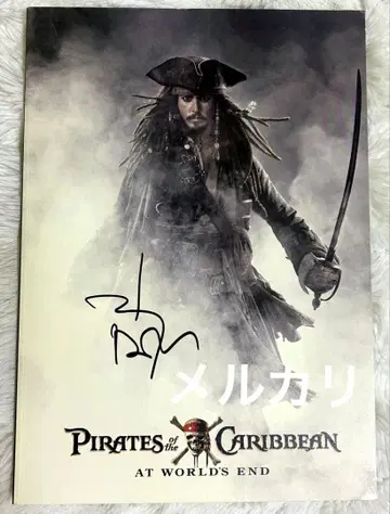 조니 뎁 친필 사인 캐리비안의 해적 도쿄 코믹콘