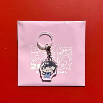 사쿠라자카46 마토노 미오 랜덤 메지루시 참