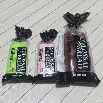 키 스퀴즈 세트