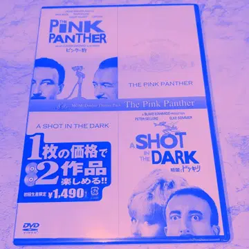[ 미개봉 ] 핑크 팬서 / 제1작 핑크 팬서 제2작 어둠 속에서 깜짝