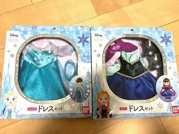 레민 & 소란 안나 엘사 안나 드레스 세트