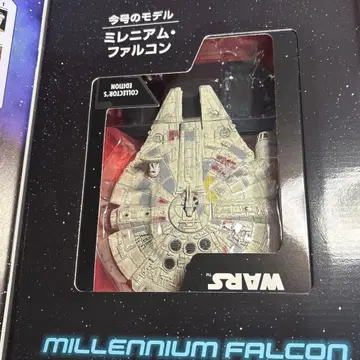 스타 워즈 팔콘호 델라고스티니 레어