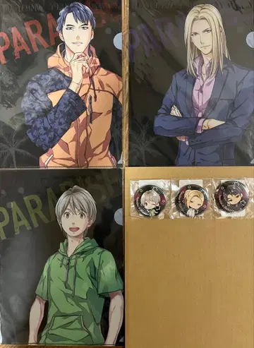 Paradise DMM 스크래치 D상 + E상