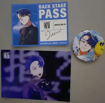 비바 렌 XlamV DUH 잇세이 혜택