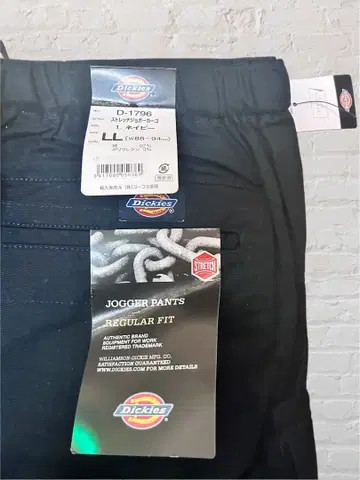 [ 미사용 새상품 ] Dickies 조거 카고 팬츠 LL 네이비 남성용