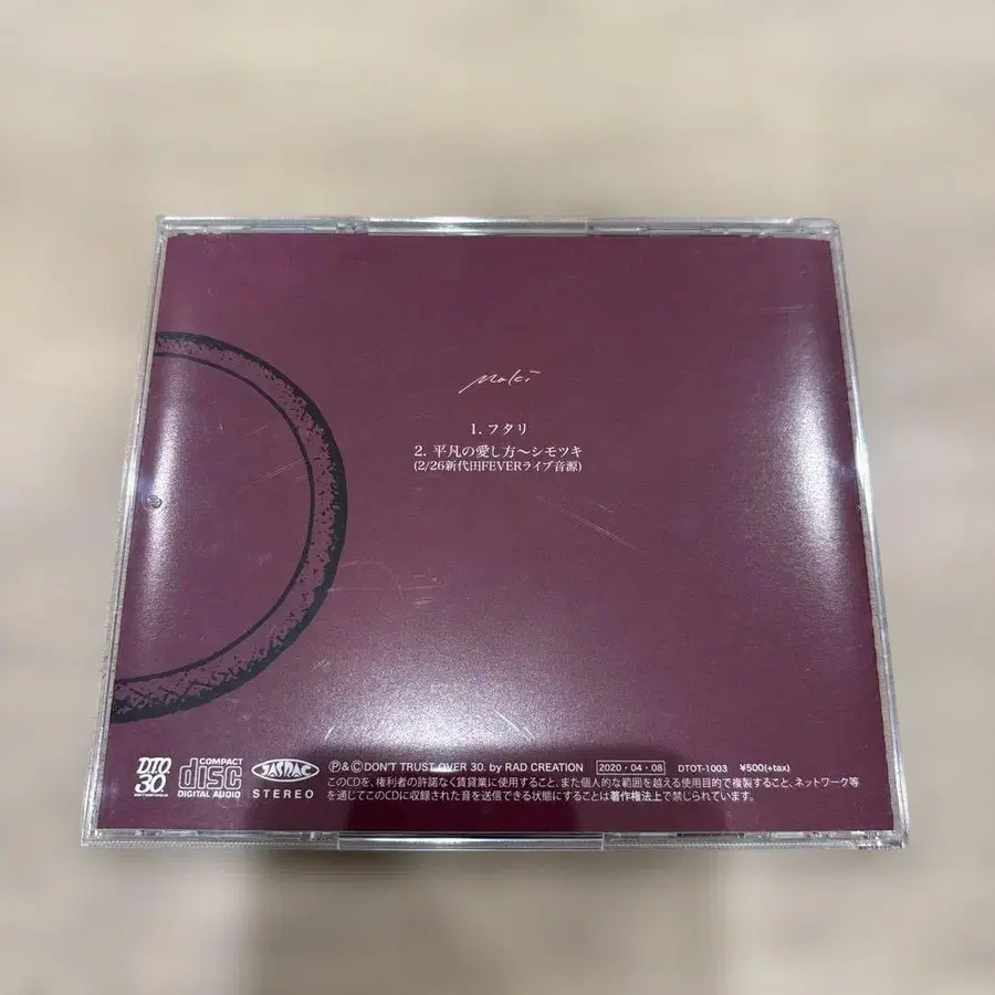 2번째 상품 이미지