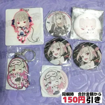 [ C558 ] 마계노 리리무 캔뱃지 빌레반 묶음 판매 니지산지