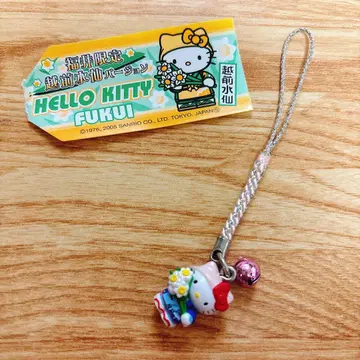 산리오 고토치 키티 후쿠이 한정판 에치젠 수선화