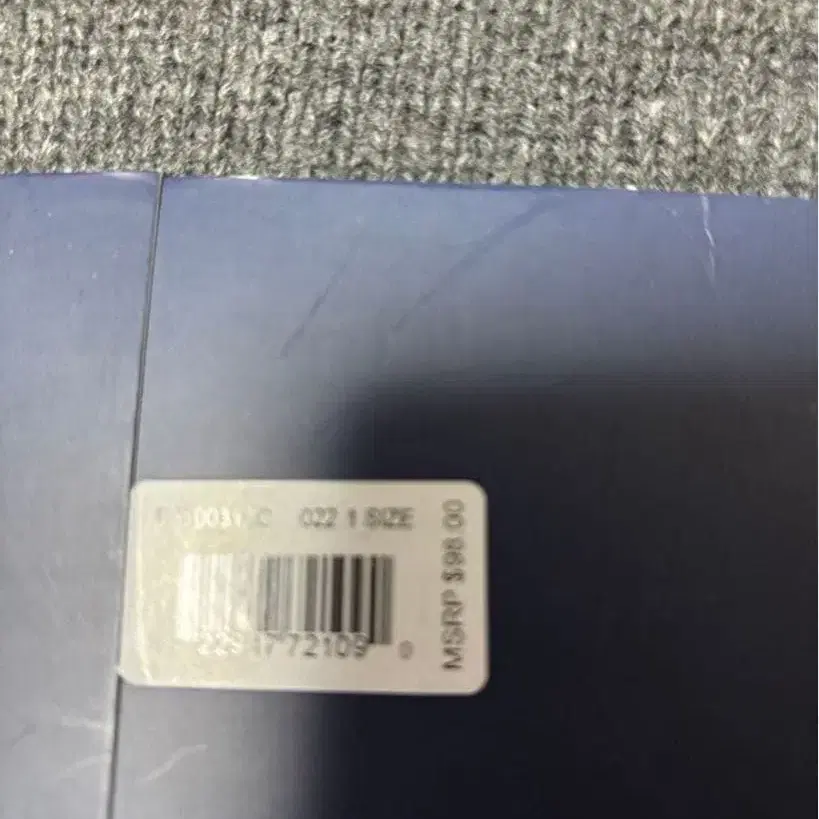 6번째 상품 이미지