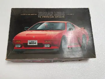 Nissan MID4 프라모델 키트
