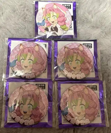 난자타운 귀멸의 칼날 캔뱃지 컬렉션 ~특별 임무 제2탄~ 칸로지 미츠리