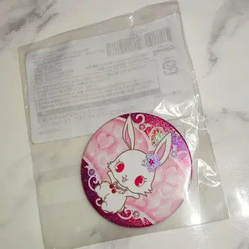 주얼펫 루비 라쿠텐 컬렉션 캔뱃지