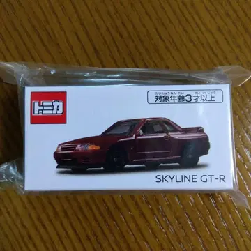 특주 토미카 닛산 한정판 스카이라인 GT-R 레드 펄
