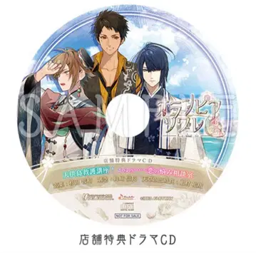 올림피아 소와레 WonderGOO