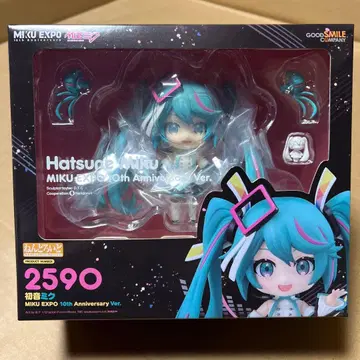하츠네 미쿠 MIKU EXPO 10주년 기념 Ver.