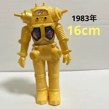 울트라세븐 킹조 소프트 비닐