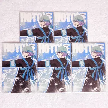 이레이스 호토케 밀어주세요 이레이스 응원단